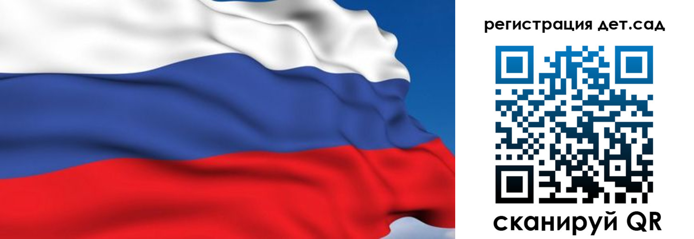 прописка от собственника в Соль-Илецке